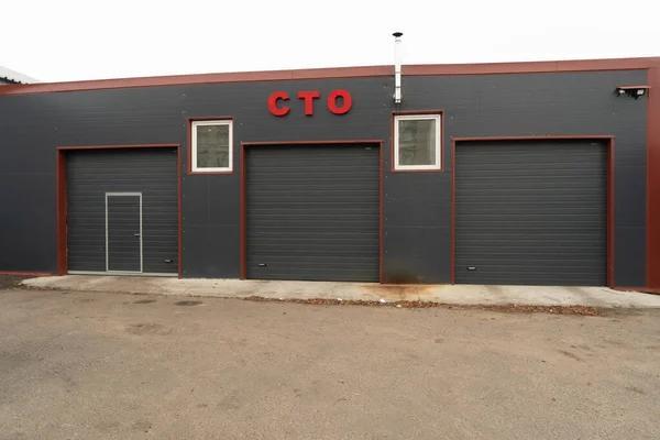 Longwood Garage Door Repair Professional & Experienced Technicians