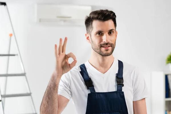 Top Reasons to Schedule Air Conditioning Service for Poor Nighttime Cooling